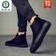 Boots Chelsea Boots Martin Botas Martin Martin Men's One-Foot High Algody Shoes Shoes para hombres Autumn and Winter Fur Shoots Plus Fur Boots 882 Negro 40