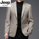 JEEP SPIRIT high-end men's knitted wool suit men's 2025 autumn and winter business casual single western jacket without ironing men's suit beige 190