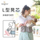 袋鼠仔仔婴儿背带腰凳折叠前后两用抱娃神器背婴带横抱式宝宝坐凳儿童 藕粉色-腰凳可调节（三合一款）