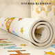 Disneys super dickes Baby kriechende Matte Baby Wohnzimmer Home Kinder kriechende Matte Ganzes Stück Spleiß faltbare Bodenmatte. Brandneue doppelseitige verfügbare: 1 cm (mittelschwere Dicke) 3 Meter x 2 Meter