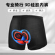 Rogtyo Ciclismo Uneos para hombres y mujeres Ciclismo de ciclismo Silicona Choque absorbente de asiento ASEJO Aprendible Pantalones de bicicleta de secado rápido Pantalones cortos de bicicleta de montaña 9D Modelo de silicona actualizado M