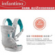 INFANTINO American baby strap breathable and lightweight baby out and carry baby artifact newborn gift 0 month BabyCarrier breathable four-in-one multifunctional strap - Pearl Gray