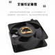 
XMSJ small axial flow fan 12038 CNC machine tool KTV industrial frequency box cabinet welding fan 220V 15051/220V