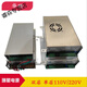 XMSJ注塑机珊星电脑电源F3800/F3880单层双层珊星电源盒110V/220V 单层110V