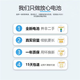 
Suitable for OPPOR15 battery R15X original 0PP0 R15 Dream Edition large capacity BLP689/663/651 R15X large capacity battery + tools + glue Capacity upgrade 3900