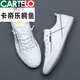 Cartelo @ # 2024 Nouvelles chaussures en toile d'été pour hommes avec des chaussures de planche polyvalentes d'un pied pour hommes avec des chaussures blanches minces chaussures de tissu respirant décontracté blanc 38