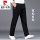 
Pierre cardin high-end spring and autumn men's sports pants middle-aged pure cotton casual trousers dad loose straight pants thin sweatpants spring and autumn thickness 9928 blue L