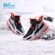 361 Children's shoes for boys and girls, plus velvet and thickened warm cotton shoes, new winter products for middle and older children, casual and fashionable cotton shoes, carbon black/magma orange/water clear gray 35