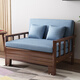 
Wooden Master simple solid wood sofa bed for small household apartment folding living room multi-function dual-purpose office balcony telescopic single bed with 1.5 m wide outer width, coconut brown cushion (please note the color of the cloth cover)