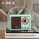 Neuer schwerer Bass hoher Soundqualität langer Akkulaufzeit Bluetooth -Lautsprecher Mini Retro tragbare Audio USB -Festplatte TF Kassette FM Wireless Bluetooth -Lautsprecher geeignet für Apple Huawei Vivo C210 [White]