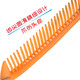 Maintenance and beauty comb, beef tendon comb, fold-resistant, durable, cat comb, non-teeth-breaking, anti-static, anti-fried, portable, 3 pieces of beef tendon comb