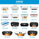 惠普（HP）680原装墨盒 hp2138 3636/38 3838 4678 5078 5278 4538打印机 680彩色墨盒双支套装（150页+150页）