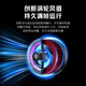 努比亚红魔磁吸散热器4Pro 27W手机半导体散热背夹直播降温神器适用红魔9Pro+小米黑鲨iqoo一加苹果平板