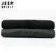 JEEP SPIRIT Jeep Jacket Men's Spring and Autumn Jacket Men's Reversible Stand Collar Casual Sports Men's Top Black XL