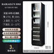 BAIKAILUN red wine cabinet constant temperature wine cabinet household large capacity can be embedded in the living room refrigerator glass door frost-free wine cabinet villa wine cabinet tea preservation cabinet beer and wine display cabinet 1.9 meters high dual temperature ice bar + red wine 300L thin section