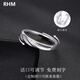 RHMPT950 platinum ring men's plain ring for engagement, wedding, live engraving, birthday and Valentine's Day gift for boyfriend PT950 platinum ring + certificate + gift box