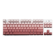 
Logitech K835 mechanical keyboard wired gaming e-sports keyboard 84 key computer office keyboard personalized pbt keycaps give gifts to boys girlfriends K835 crimson keycap [gradient version] red axis