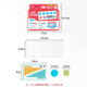 
Ten-Grid Mathematics Teaching Aids Two-color Roll 20 Addition and Subtraction Number Decomposition for Primary Schools and Primary Schools Enlightenment Learning Aids 9934 Ten-Grid Map/Lan Color One