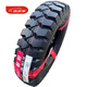 Chaoyang nylon mine tire 650-16 700-16 750-16 825-16 Extra strong heavy load thickened anti-slip with inner tube 700-16 Extra strong thickened 14 layers