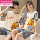 Modal Summer Thin Paar Pyjamas plus Fett plus Größe Baumwoll-Cartoon Herren kurzärmelige Frauen Fett MM Home Clothing Set 1098# Brown Lazy Bear Frauenstandard Code L [100-120jin [Jin gleich 0,5 kg]]