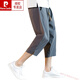 Pier Cardin Ice Silk Pantalon recadré Summer Summer Linen Shorts en lin de style chinois Pantalon de coton en vrac à maigre
