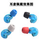 Sangchun Geeignetes Shure SE215 315 535 846 Kopfhörerabdeckung Langsamer Rebound Memory Foam Ohrhörer Stecker C Sleeve T100 Ohrkappe Stecker Ohr -Ohr -Ohrkappe 3mm grau [Foto zwei und drei] mittelgroße Größe 1 Paar