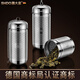 Shanda Huang (SHDO) German 316 stainless steel tea drain filter tea warehouse portable tea filter tea water separator tea filter Cologne 316 large length 11.6 width 5cm