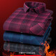Crooel Paul Shirt chaude plus velours épaissis en velours intégré sans plaid élastique de fer Casual Extra épaissined gras plus taille de taille 5012 [Velvet épais supplémentaire] 7xl [recommandé 205-225jin [Jin est égal à 0,5 kg]]]