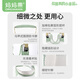 妈妈果（org.mama）婴儿学步带夏季防勒宝宝防摔神器辅助婴幼儿学走路安全牵引绳透气 升级护腰【可拆卸护档】薄荷绿