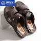 
Huili sandals for men, dual-purpose non-slip father wears soft-soled beach shoes sandals for men, summer water-soaked sandals 3888 black 43