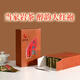 Wuyi Star Dahongpao Té de canela y narciso Té de roca de montaña Wuyi Té Oolong Fuego medio Fragancia suave Autobebida 8 g * 17 bolsas Dahongpao