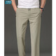
BIAOKINGPAUL/BIAOKINGPAUL/BIAOKINGPAUL woven summer men's versatile high elastic breathable versatile casual men's pants [Wander MK-9926-Khaki] M [waist circumference 2.2-2.3 feet 105-120Jin [Jin equals 0.5 kg]]