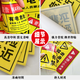 Aimo painted limited space safety warning signs restricted space risk signs strictly prohibited entry 20*15cm 5 sheets