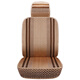 ANGEQI car seat cushion for all seasons, ice silk summer seat cushion, fully surrounded seat cover, car seat cushion, five-seat seat cover cushion, single seat, 1 piece, standard model, brown