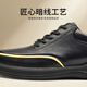 Gao Ge men's height increasing shoes winter business men's shoes plus velvet warm genuine leather commuting shoes soft sole inner height increasing casual leather shoes black height increase 6cm 1333066XAP 39