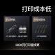 伟彩（vcolor）CRG069硒鼓 适用佳能MF752Cdw/753Cdw/751cdw/754cdw打印机粉盒 含069计数芯片/黑色-易加粉-2100页