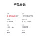 Shengwei fiber HDMI cable version 2.0 4K fever-grade high-definition cable Computer TV projector Home theater 3D video cable engineering decoration connection cable 8 meters AHH5008G