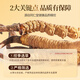 同仁堂品牌 北京同仁堂 冬虫夏草虫草约3根/g礼盒高端营养礼品送礼长辈 1盒 25g 【福满礼盒】约75根 约3根/克
