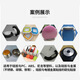 XMSJ Huirui HR326 328 329 Silikonsulfid-Klebstoff-Kunststoff-Silikon- und PC-Nylon-Metall-Plattierungs-Teile Klebstoff HR-3291G-Paket