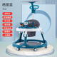 BABYPURE SHINE baby walker multi-function anti-overturning boy and girl baby walker can push toys walker grey dining plate mute wheel