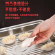 Food grade 304 stainless steel dumpling box household refrigerator quick-freezing storage box large capacity freezer box tray 304 stainless steel dumpling freezing box large size