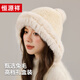 Hengyuanxiang rabbit fur hat for women winter warm ear protection face small balaclava wool hat birthday gift