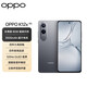 OPPOK12 5G full network, 100W flash charging, 5500mAh battery, third generation Snapdragon 7 flagship core, new camera and game AI phone, optional OPPO K12X titanium empty gray-K12x (Snapdragon 695) 8GB+256GB