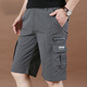Jeep (Jeep) Shorts Herren American Summer Workwear Dünne fünf Viertelhosen mit mittlerer Hose atmungsaktueller Sport mehr Tafelstrand Big Shorts 9856 Military Green 2xl
