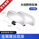 GOTP car rearview mirror additional mirror coach mirror reversing mirror auxiliary mirror blind spot mirror large field of view wide-angle mirror adjustable angle 107 additional mirror white pair large