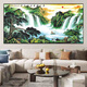 Dincmei Dingchuangmei Landscape Painting Stickers Living Room Decoration Painting Backer Wangcai Office Background Wall Sticker Self-adhesive Landscape Painting Mural 01. Flowing Water Makes Money Width 60cm-Height 30cm Self-adhesive Landscape Painting with Glue on the Back