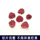 Fanke dried raspberries, a Northeastern specialty, no added sugar, no added raspberries, dried raspberries, red raspberries, non-preserved fruits for soaking in water, 100g of dried raspberries, suitable for soaking in water and wine