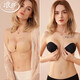 Langsha bra pad bra push-up wedding silicone bra patch wedding dress ladies breast patch non-slip seamless back beautiful invisible underwear swimsuit inner wear black B cup