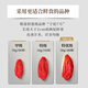 百瑞源枸杞 宁夏枸杞 特优级锁鲜枸杞子礼盒270g 宁夏枸杞中的珍品
