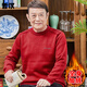 Zhehan Dads Jahr des Schlangenjahres Kleidung Big Red verdickte Herbst- und Winterkleider Jahr Rote mittlere und ältere Pullover 693 Fleece Dicked Wine Red 4xl 190/Geeignet für 180-200jin [Jin gleich 0,5 kg]